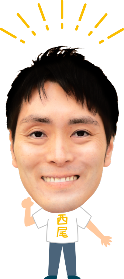 伴 洋太郎