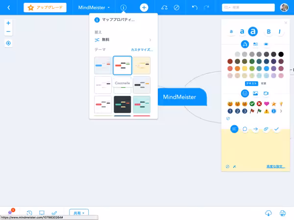 screencapture 2018-04-19 22.16.24.png Screencapture 2018 04 19 22 16 24