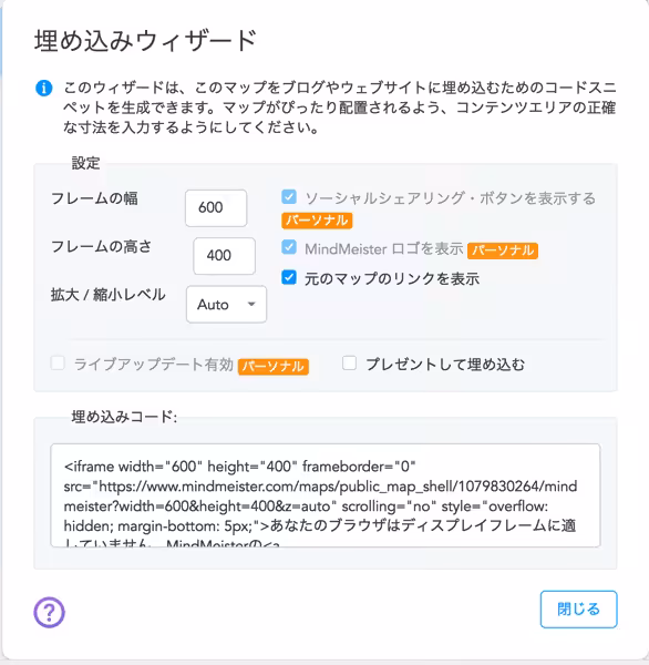 screencapture 2018-04-19 22.45.58.png Screencapture 2018 04 19 22 45 58