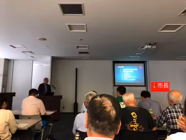 西尾歴史マイスター認定試験