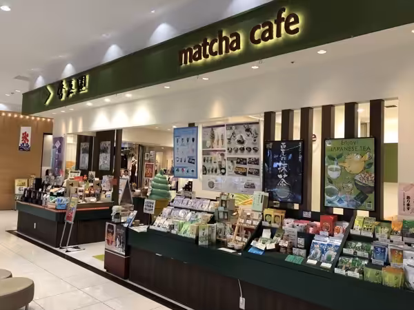 香嘉園 matcha cafe