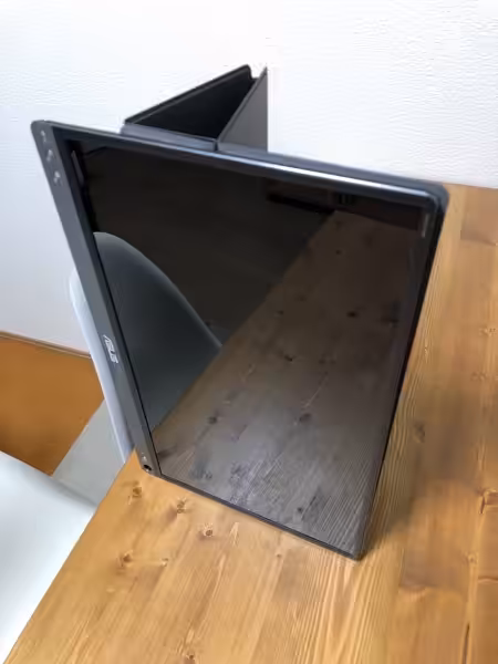 IMG_2052.JPG ASUS MB16AC