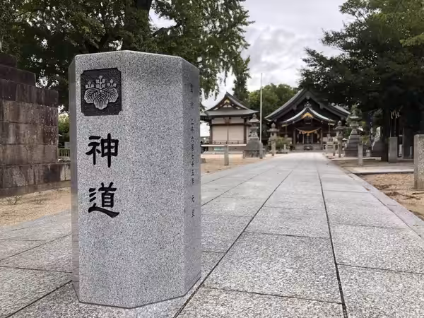 西尾歴史マイスター