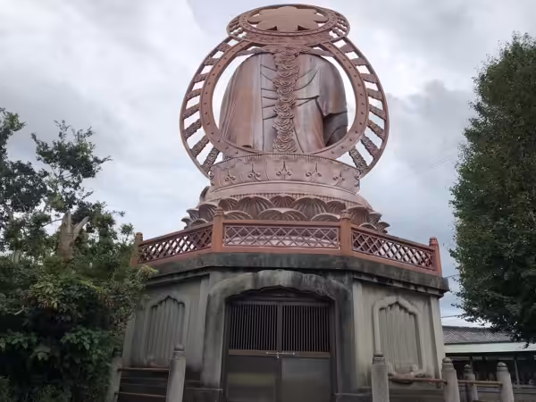 西尾歴史マイスター