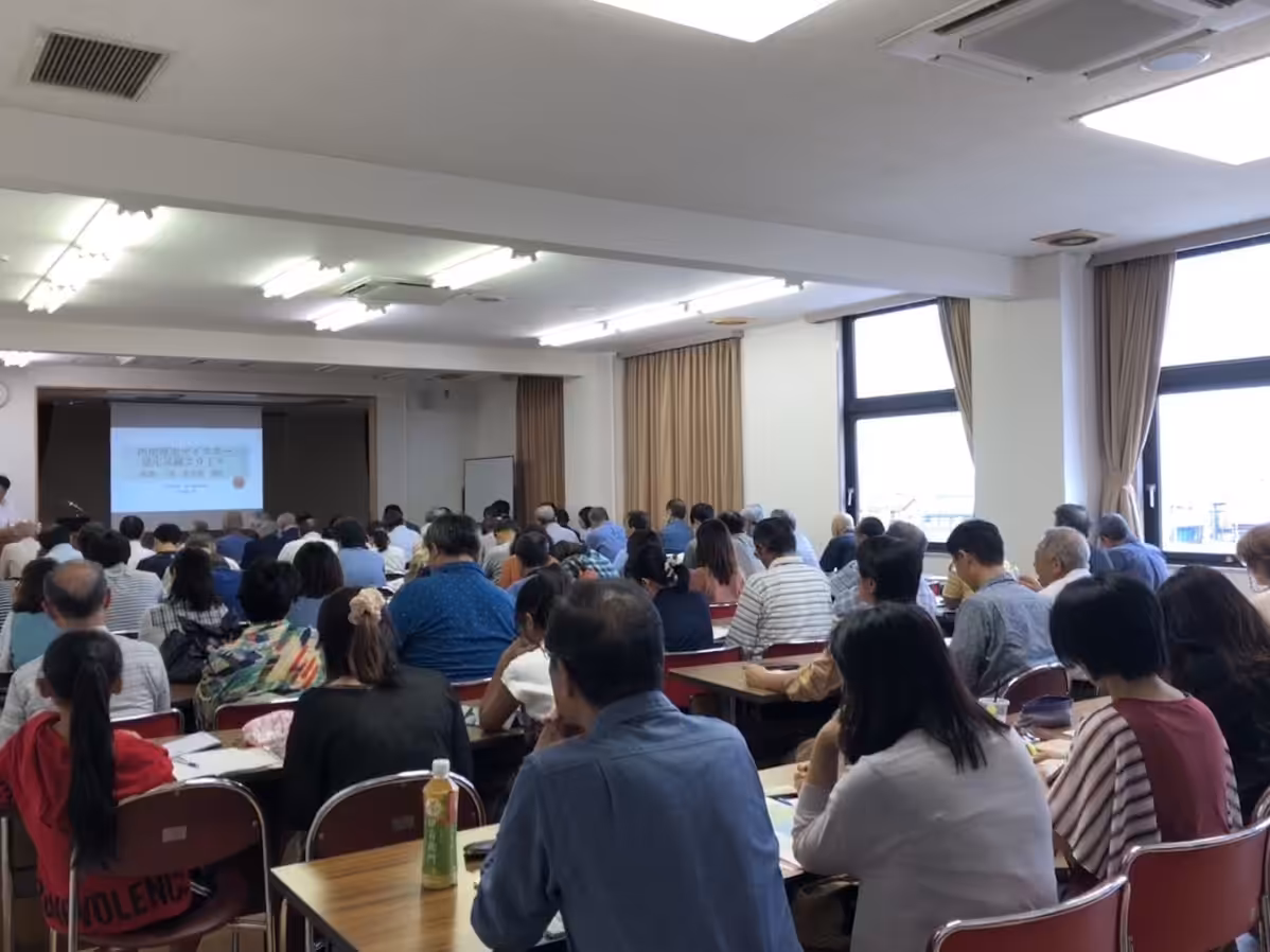 西尾歴史マイスター