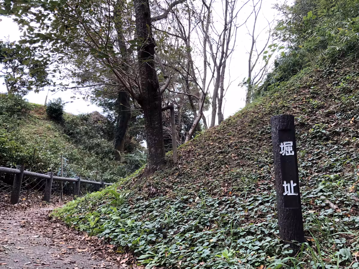 西尾歴史マイスター認定試験挑戦記