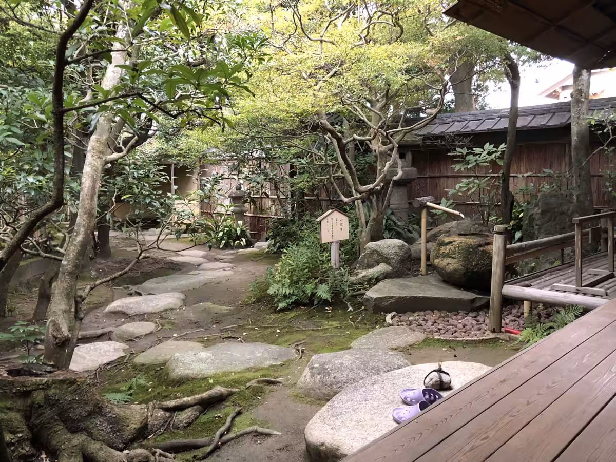 西尾歴史マイスター認定試験挑戦記