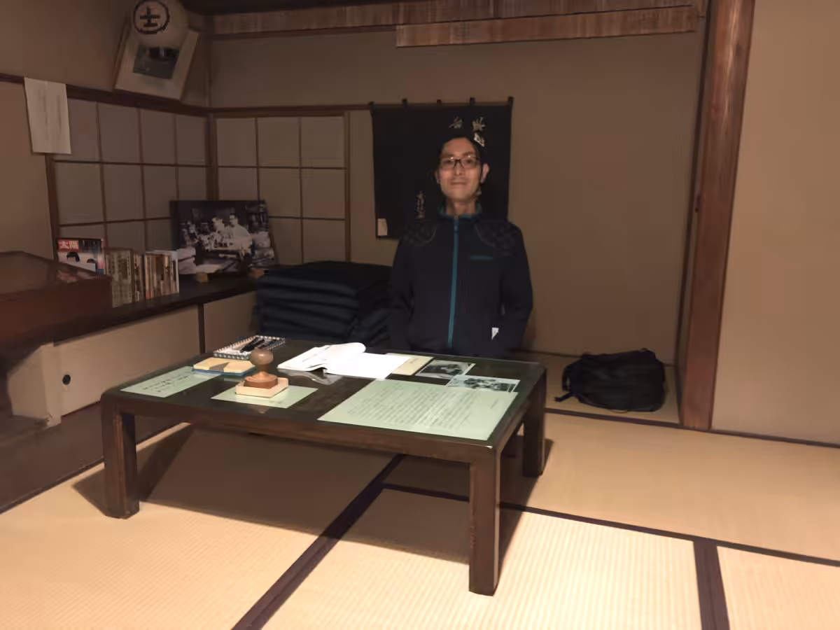 西尾歴史マイスター認定試験挑戦記