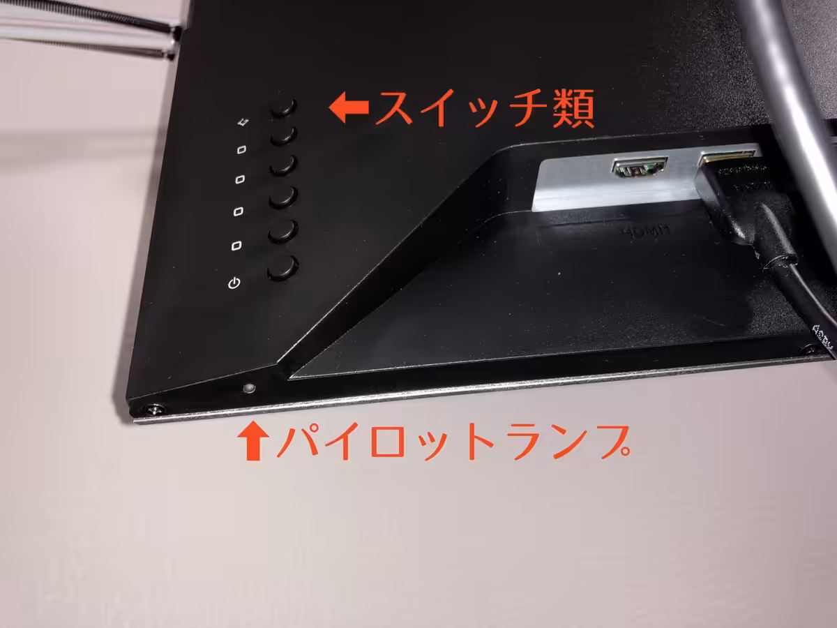 viewsonic.JPG viewsonic