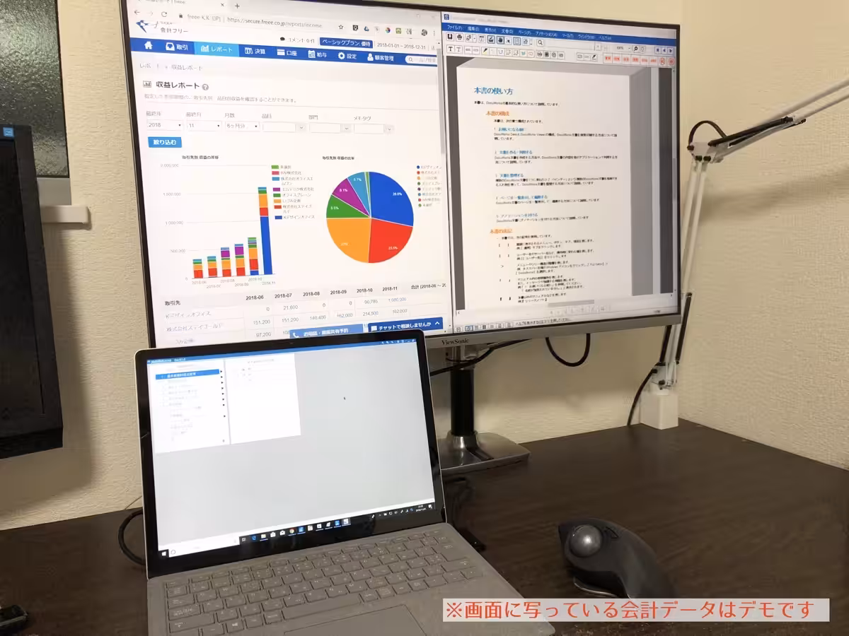 viewsonic.jpg viewsonic