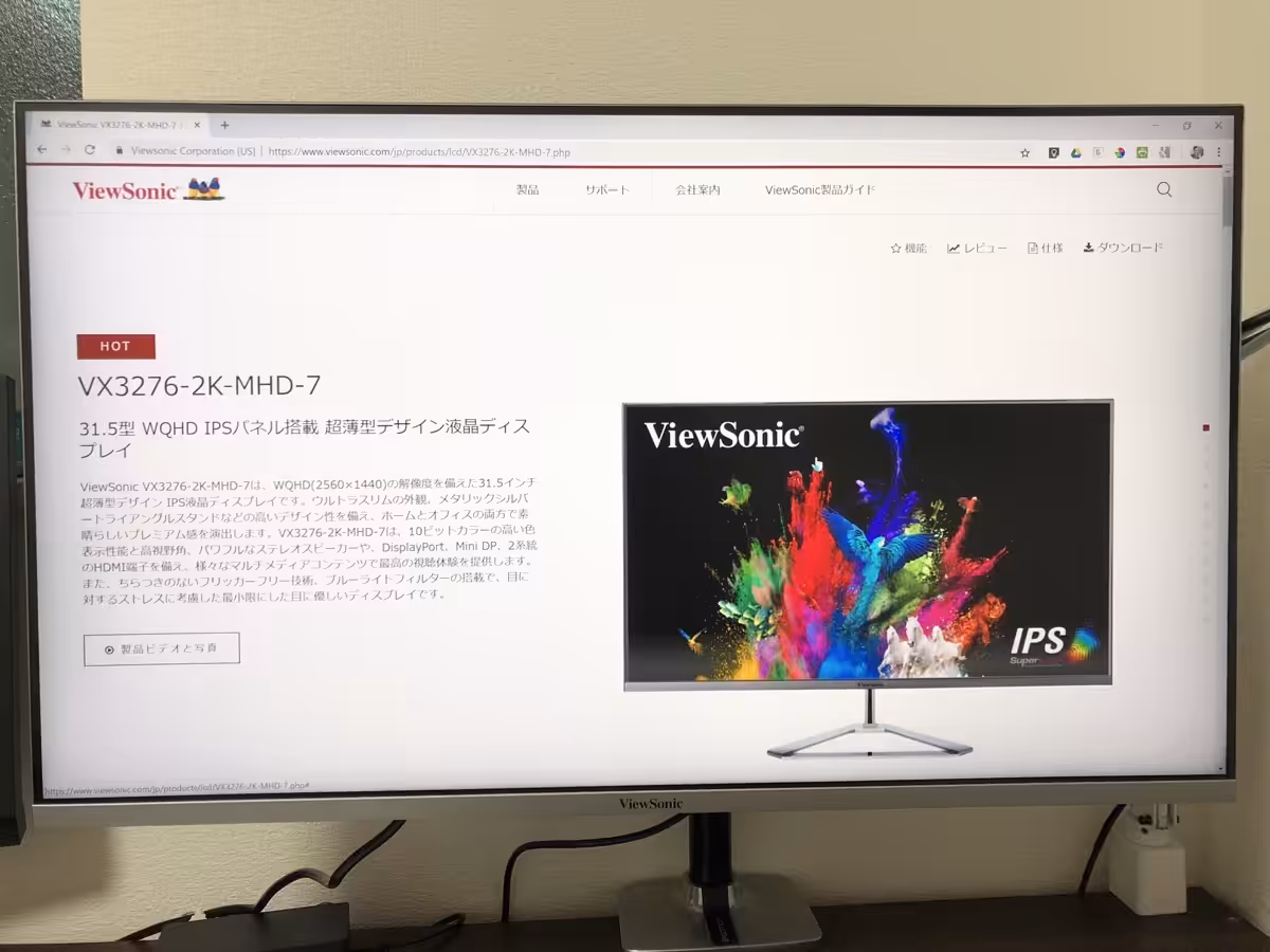 viewsonic.jpg viewsonic