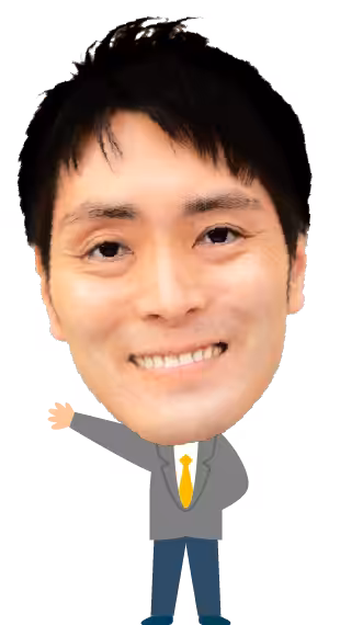 お問い合わせお待ちしております！