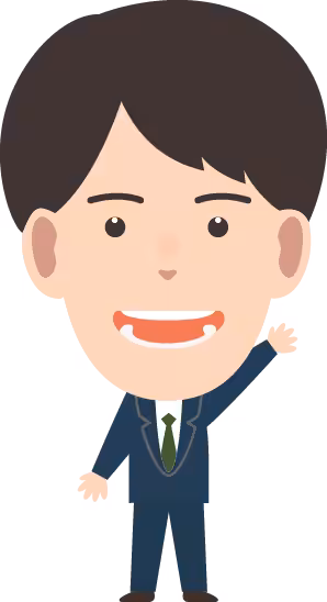 お問い合わせお待ちしております！