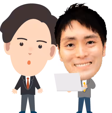 画像をクリックで拡大表示できます！